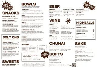 Lunch Menu