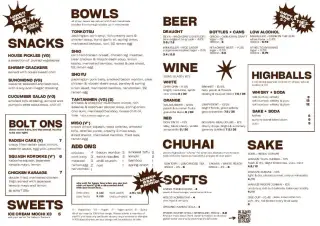 Lunch Menu