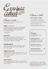Lunch Menu